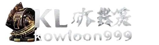 KOWLOON999_logo