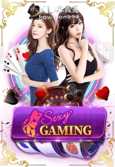 คาสิโนสด 2