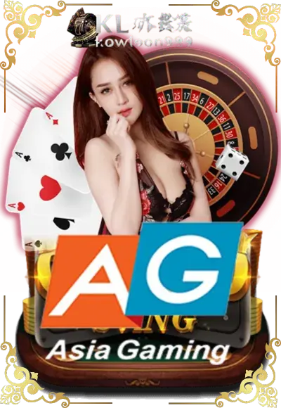 คาสิโนสด 5