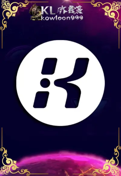 สล็อต 5
